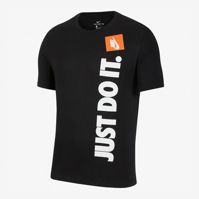 Nike/耐克正品M NSW TEE HBR JDI 2男子休闲运动T恤AV9987 CT6301