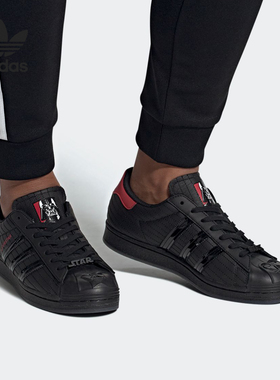 Adidas/阿迪达斯正品三叶草SUPERSTAR 男女经典贝壳头板鞋 FX9302
