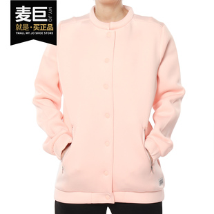 Adidas/阿迪达斯女子春秋季neo棒球服运动休闲时尚夹克BQ0764