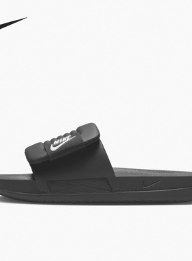 Nike/耐克官方正品Offcourt Adjust Slide女子运动拖鞋DV1033-002