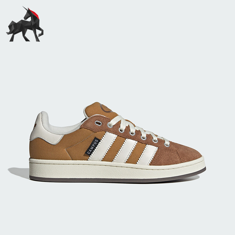 Adidas/阿迪达斯男女板鞋面包鞋