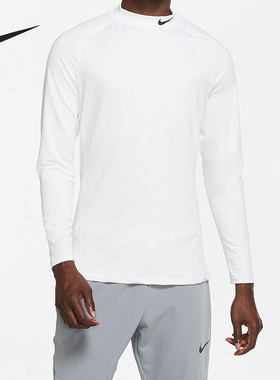 Nike/耐克官方正品Dri-FIT Pro 男子舒适训练运动长袖T恤 CU4971