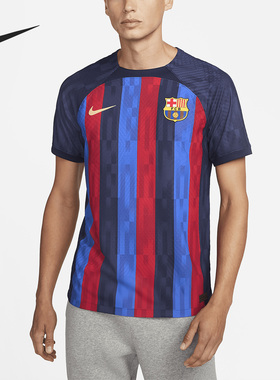 Nike/耐克正品巴萨塞罗那22-23主场男子运动球衣DJ7643-452