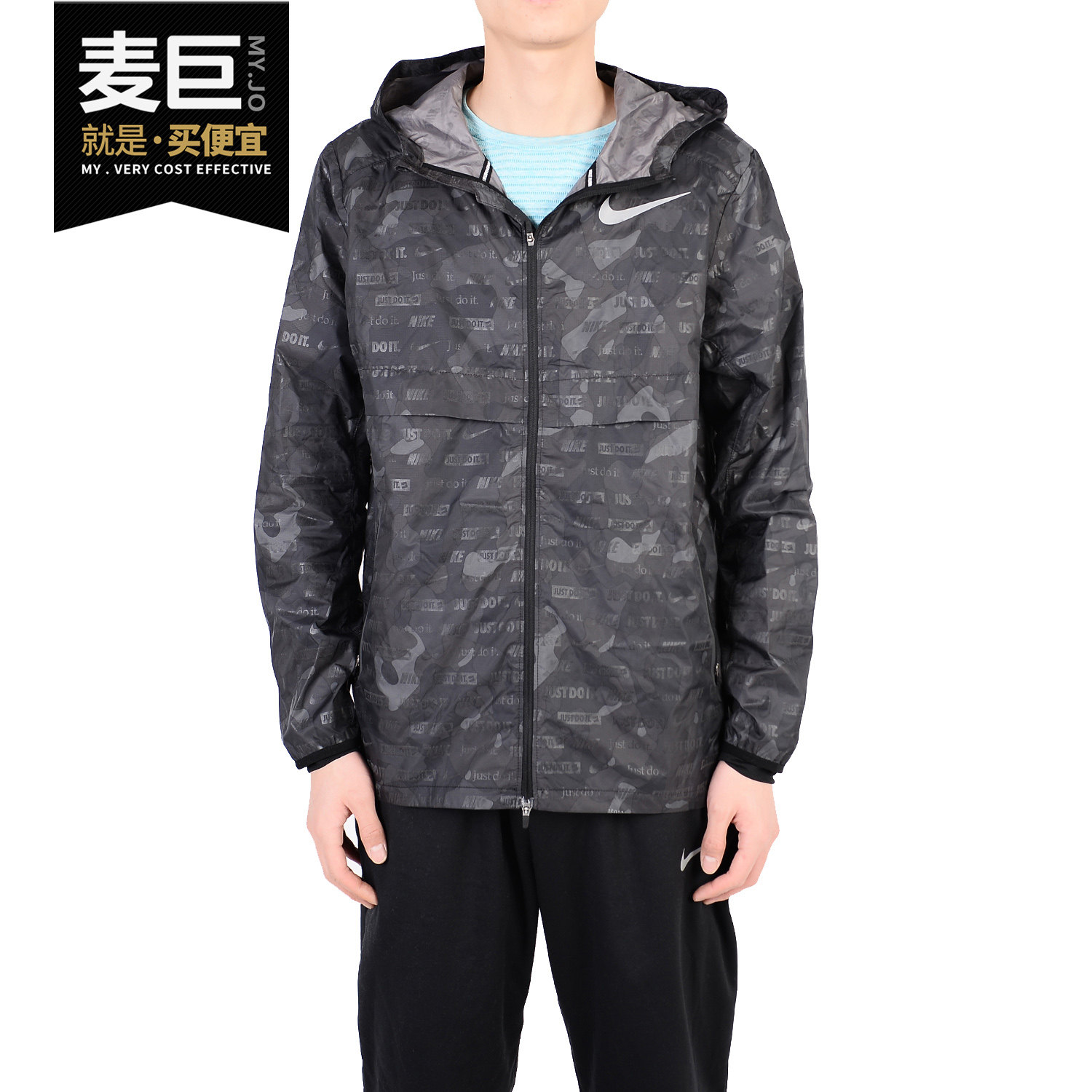 Nike/耐克正品耐克男新款休闲运动时尚迷彩连帽夹克外套AH5988,运动服/休闲服装,运动茄克/外套,淘宝优惠券,粉丝福利购,淘宝优惠卷