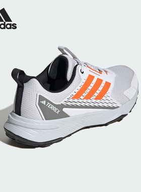 Adidas/阿迪达斯官方正品TRACEFINDER 2男士缓震越野跑步鞋JI4284