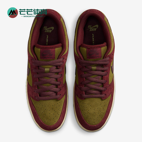 Nike/耐克正品SB Dunk Low Pro男女缓震运动复古板鞋HQ1625-600