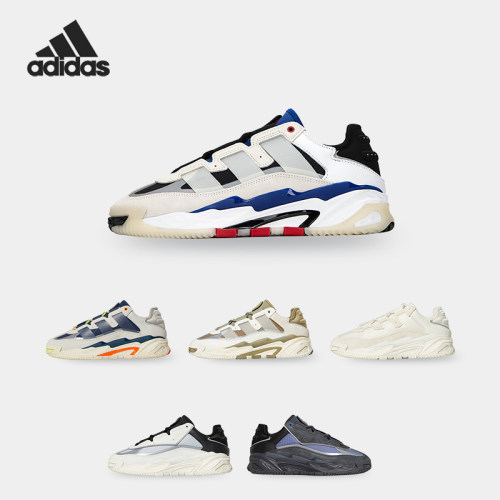 Adidas/阿迪达斯运动鞋
