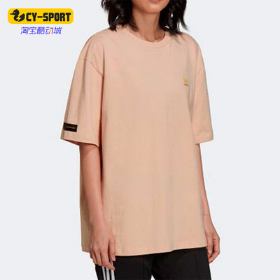 adidas阿迪达斯女夏季短袖