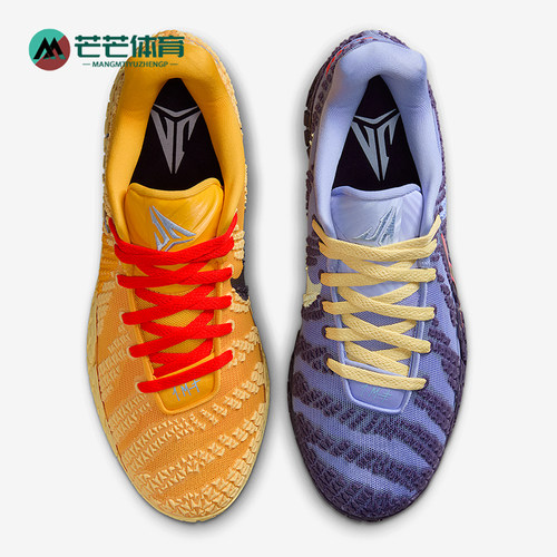 Nike/耐克正品2025Ja3男士系带鸳鸯耐磨减震运动篮球鞋HF2794-700