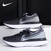 耐克正品 RUN 当季 Nike 新款 REACT FK男子透气跑步鞋 CD4371