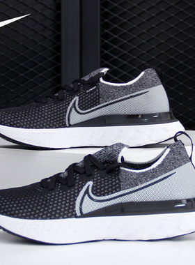 Nike/耐克正品当季新款REACT RUN FK男子透气跑步鞋 CD4371