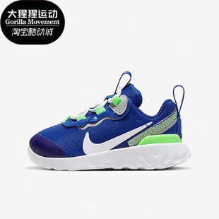 Nike/耐克正品冬季新款小童运动耐磨透气休闲鞋CK4083-402