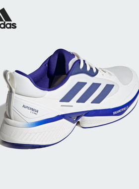 Adidas/阿迪达斯官方正品当季新款男士超星动慢运动跑步鞋JP9696