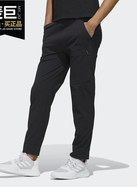 Adidas/阿迪达斯正品neo M CS FTM WVN TP 男装休闲运动裤EI4756