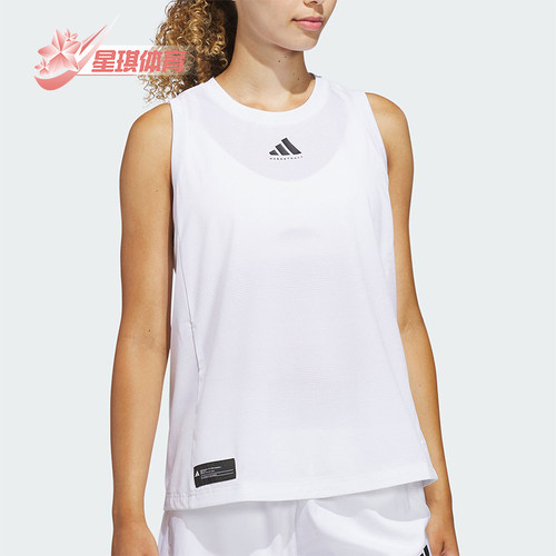 Adidas/阿迪达斯正品夏季女士透气梭织训练篮球运动背心T恤KA9345