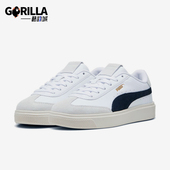 彪马正品 397734 Lajla toe Puma 绑带板鞋 WNS女士经典