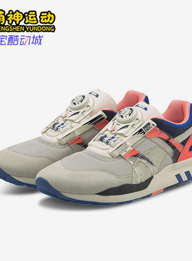 Puma/彪马正品男女减震运动耐磨低帮训练旋转扣跑步鞋373557-02