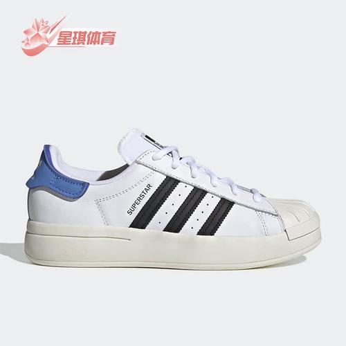 女子运动休闲鞋阿迪达斯正品