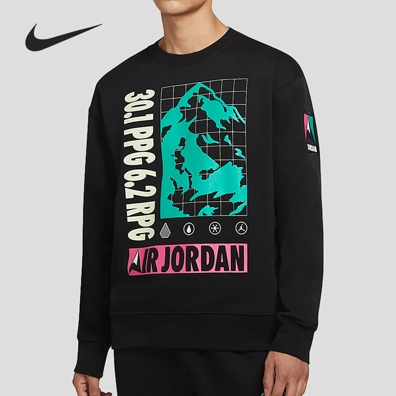 Nike/耐克正品 WINTER UTILITY 男子起绒圆领上衣休闲卫衣 CT3492