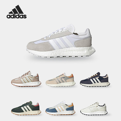 Adidas/阿迪达斯女子休闲鞋