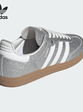 Adidas/阿迪达斯正品三叶草女士日常休闲经典运动板鞋KI6264