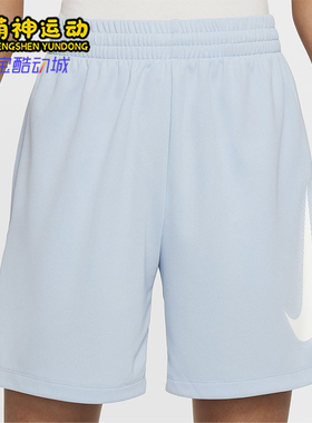 Nike/耐克正品Dri-FIT大童透气针织休闲经典运动短裤DX5361-440