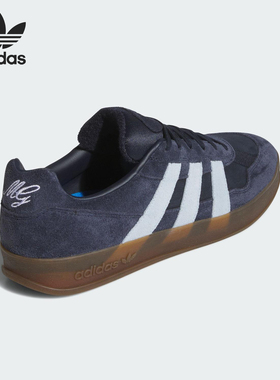 Adidas/阿迪达斯正品三叶草男女时尚经典系带低帮板鞋JH8137