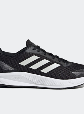 Adidas/阿迪达斯正品 X9000L1 M 男子轻便跑步运动休闲鞋 EG4792