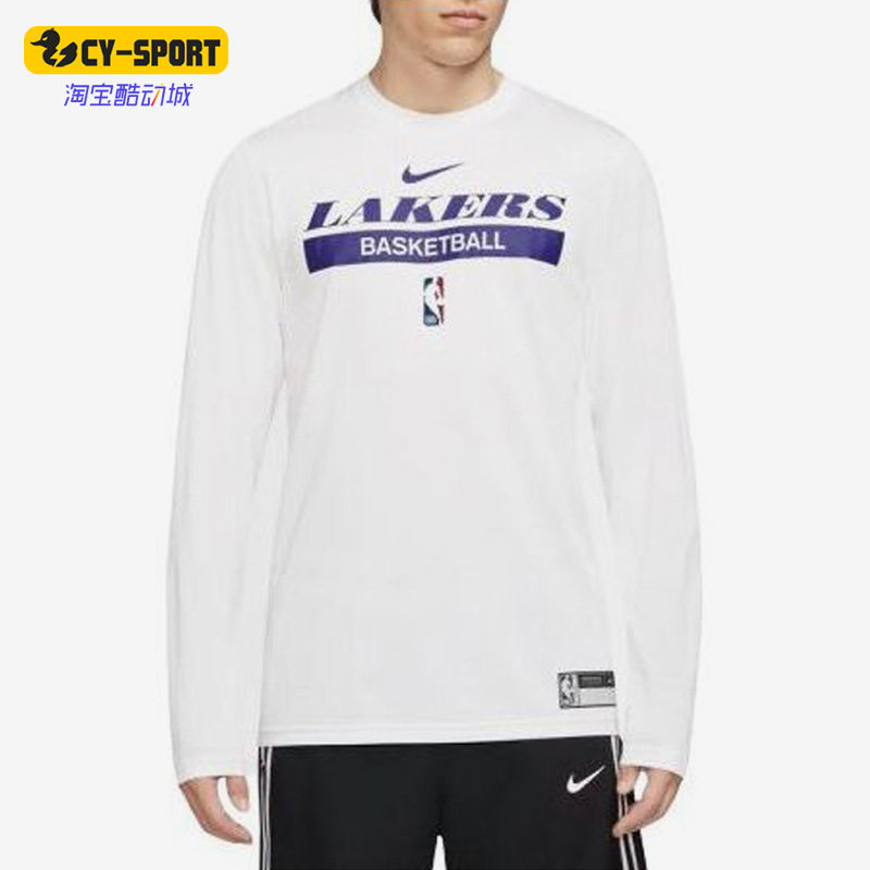 Nike/耐克正品篮球圆领套头男子运动长袖T恤 DR6523-100,运动服/休闲服装,运动T恤,淘宝优惠券,粉丝福利购,淘宝优惠卷