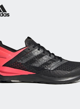 Adidas/阿迪达斯正品新款大童低帮轻便时尚系带跑步运动鞋FV2770