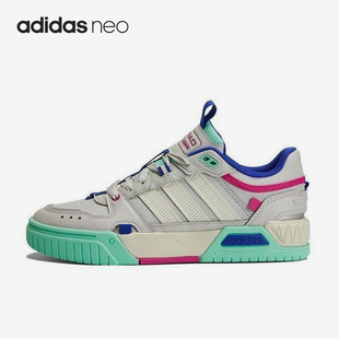 Adidas NEO IG2806 阿迪达斯官方正品 PAD女子轻便耐磨休闲板鞋