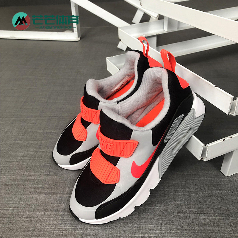 Nike/耐克正品AIR MAX TINY 90 （GS）大童运动童鞋气垫鞋 881927