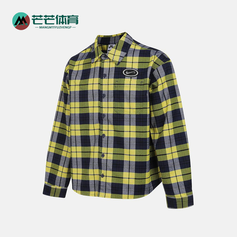 Nike/耐克正品2025冬季款男士日常翻领网格长袖衬衫HV0257-410