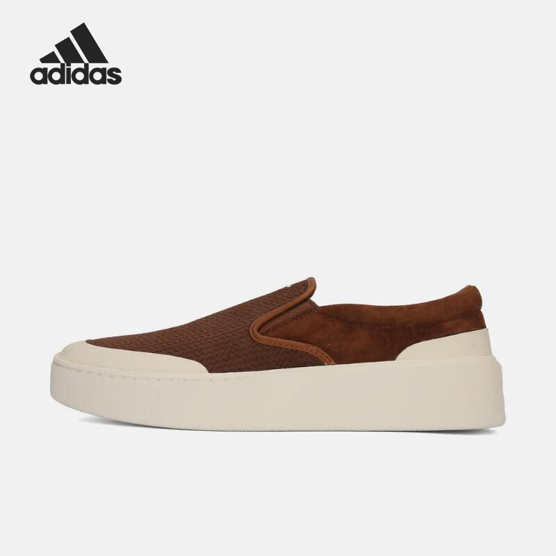 Adidas/阿迪达斯官方正品耐磨年男女款运动舒适休闲板鞋KJ4575