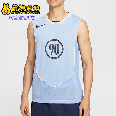 Nike/耐克正品Dri-FIT男士训练无袖透气针织T恤背心HV1181-468