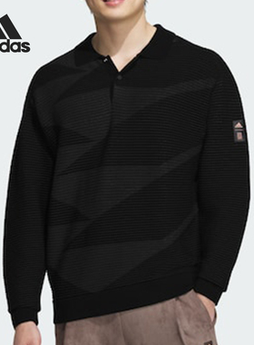 Adidas/阿迪达斯官方正品武极系列男士运动休闲长袖POLO衫JI8719