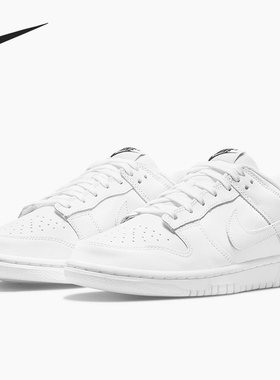 Nike/耐克女子正品运动板鞋清仓特价DD1503-109