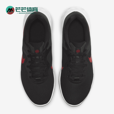 Nike/耐克REVOLUTION男子跑步鞋