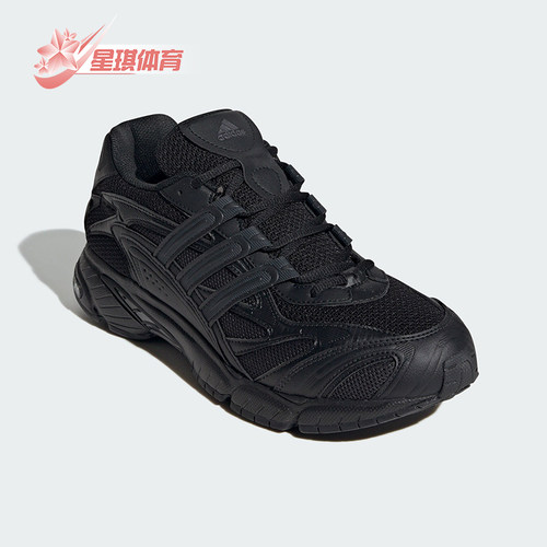 Adidas/阿迪达斯正品TEMPER RUN 2男女网面运动老爹鞋JH5502