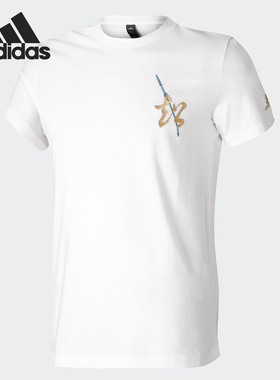 Adidas/阿迪达斯正品 5Generals DAME男装圆领运动短袖T恤 GK5215
