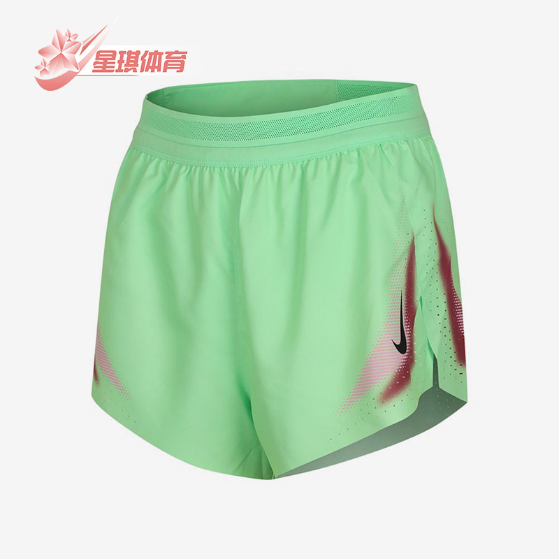 Nike/耐克正品女士经典透气时尚柔软休闲运动短裤IF3652-336
