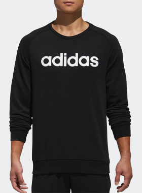 Adidas/阿迪达斯正品NEO男士圆领经典透气卫衣套头卫衣DM4269