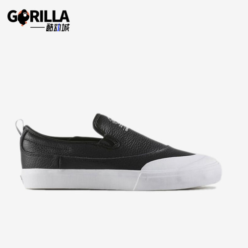 Adidas/阿迪达斯正品三叶草男女同款舒适防滑低帮板鞋CG4512