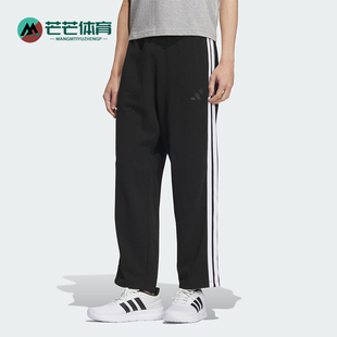 款 2025春季 男士 针织透气经典 KC3901 Adidas 运动裤 阿迪达斯正品