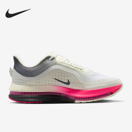 Nike/耐克正品Pegasus Premium男士透气缓震运动跑步鞋IQ1130-001