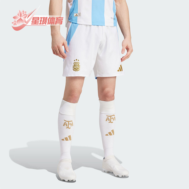 Adidas/阿迪达斯正品阿根廷主场球员版男士足球短裤IN6928