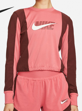 Nike/耐克官方正品当季新款女子时尚休闲长袖T恤DD6943-622