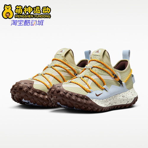 Nike/耐克正品四季款男女耐磨防水运动轻便低帮休闲鞋IV2864-320