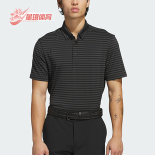 阿迪达斯正品 休闲翻领POLO衫 新款 条纹透气经典 JF4891 男士 Adidas