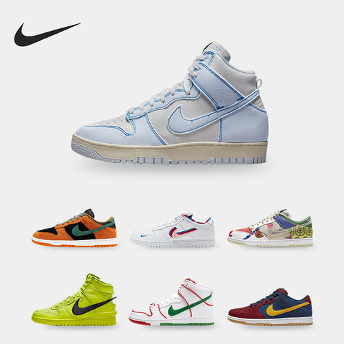 耐克正品男女运动休闲板鞋